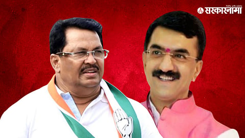 Vijay Wadettiwar