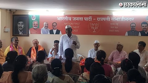 BJP