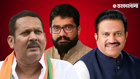 Udayan Raje Bhosale, Shivendra Singh Raje, Shashikant Shinde