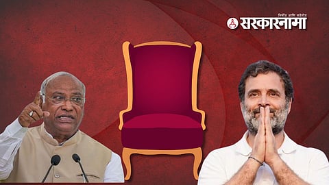 Mallikarjun Kharge, Rahul Gandhi