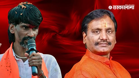 Manoj Jarange, Ambadas Danve