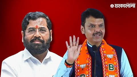 Devendra Fadnavis Eknath Shinde