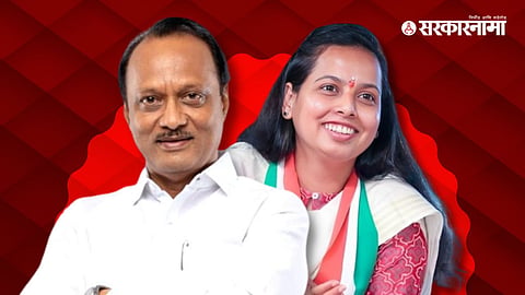 Ajit Pawar, Aditi Tatkare