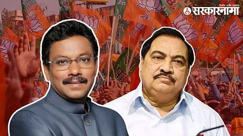 Vinod Tawde- Eknath Khadse