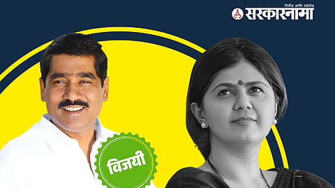 Bajrang Sonwane, Pankaja Munde