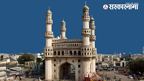 Hyderabad
