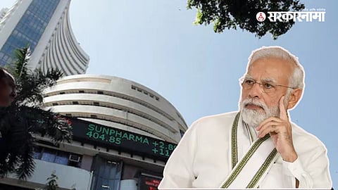 PM Narendra Modi, Share Market