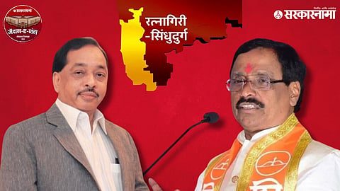 Narayan rane Vinayak raut