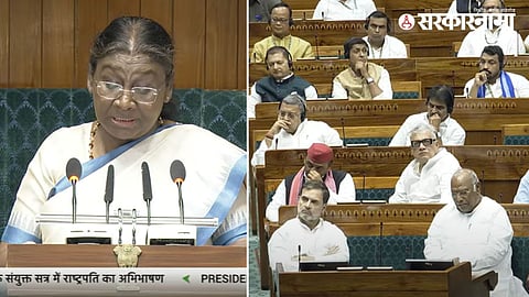 President Droupadi Murmu Speech