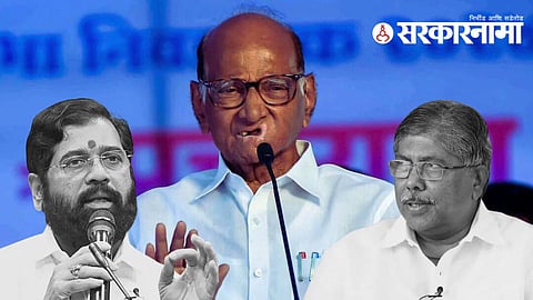 eknath shinde chandrakant patil sharad pawar