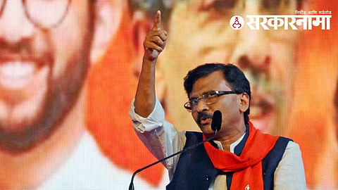 sanjay raut