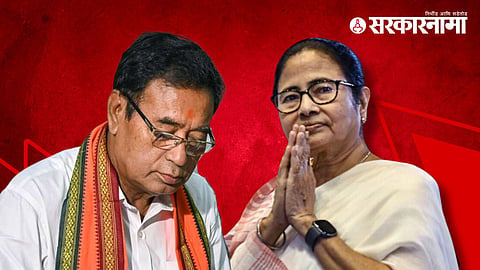 CM Mamata Banerjee met bjp rajya sabha mp ananta maharaj