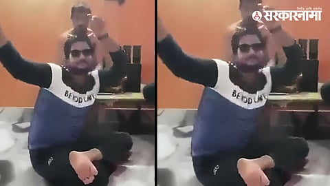 Suraj Suryawanshi