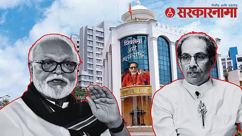 Chhagan Bhujbal | Uddhav Thackeray