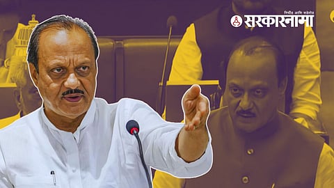 Ajit Pawar