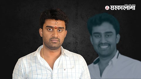 Suraj Revanna