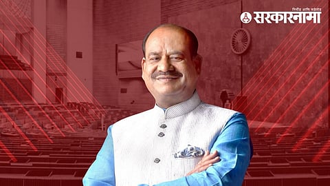 Om Birla