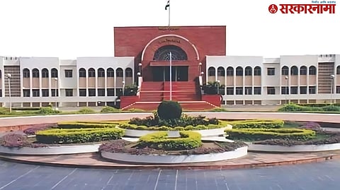 Aurangabad High Court