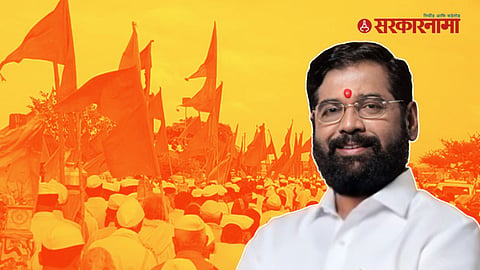 Eknath Shinde