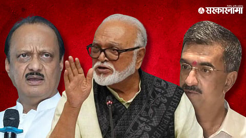 Shambhuraj Desai On Chhagan Bhujbal