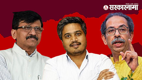Sanjay Raut, Rohit pawar, Uddhav Thackeray
