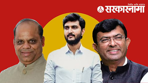 kishor darade | vivek kolhe | sandip golve