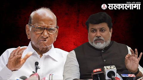 Sharad Pawar-Uday Samant