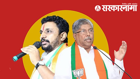 Amol Mitkari | Chandrakant Patil