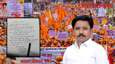 Prasad Dethe
