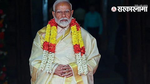 Narendra Modi