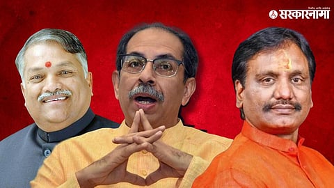 Chandrakant Khaire, Uddhav Thackeray, Ambadas Danve