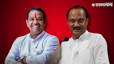 Shrirang Barane