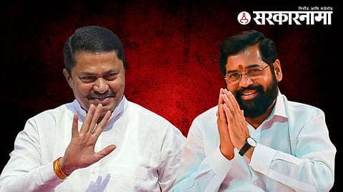 Nana Patole-Eknath shinde
