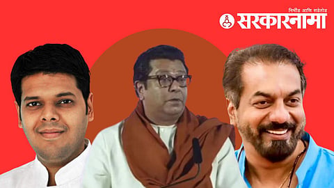 niranjan davkhare | raj thackeray | abhijit panse