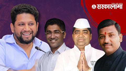 Sujay Vikhe Shivaji Kardile Sangram Jagtap Sandeep Kotkar