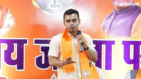 kartikeya Chouhan