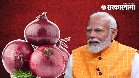 Narendra Modi