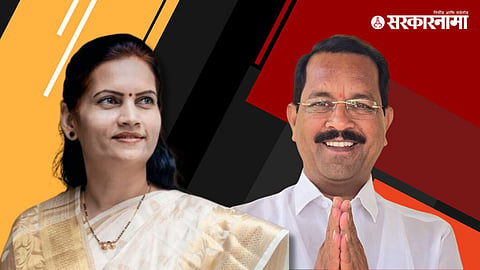 Dr. Bharti Pawar- MP Bhaskar Bhagare