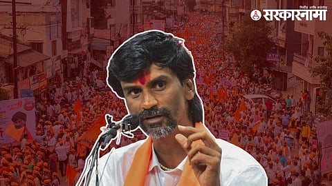 Manoj Jarange patil
