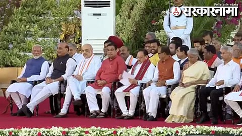 Modi Government 3.0