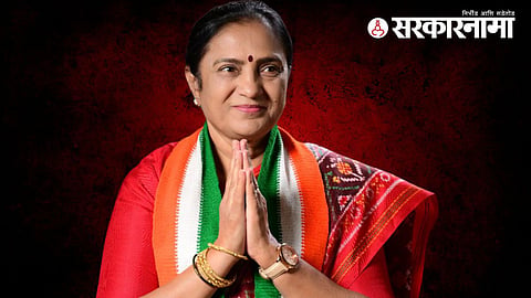 Dr. Shobha Bachhav
