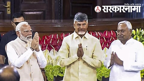 narendra modi chandrababu naidu nitish kumar