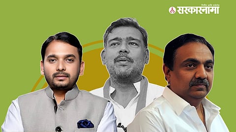 Vishwajeet
kadam. Vishal Patil, Jayant Patil