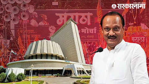 Ajit Pawar