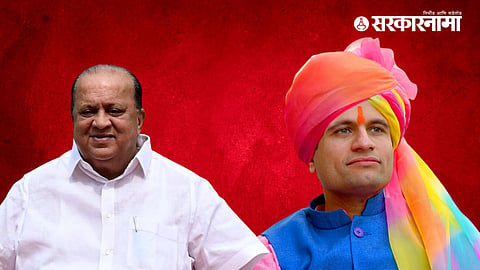 Hasan Mushrif Samarjeet Ghatge