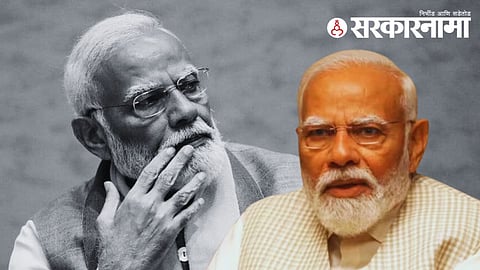 PM Narendra Modi