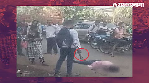 Vasai Crime