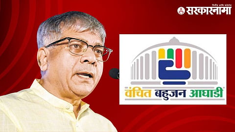 Prakash Ambedkar and VBA