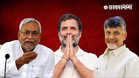 Nitish Kumar, Rahul Gandhi, Chandrababu Naidu