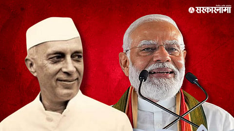 jawaharlal nehru Narendra Modi